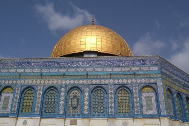 DOME OF THE ROCK SHRINE.